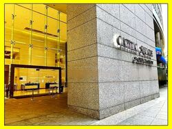 Capital Square (D1), Office #454782261